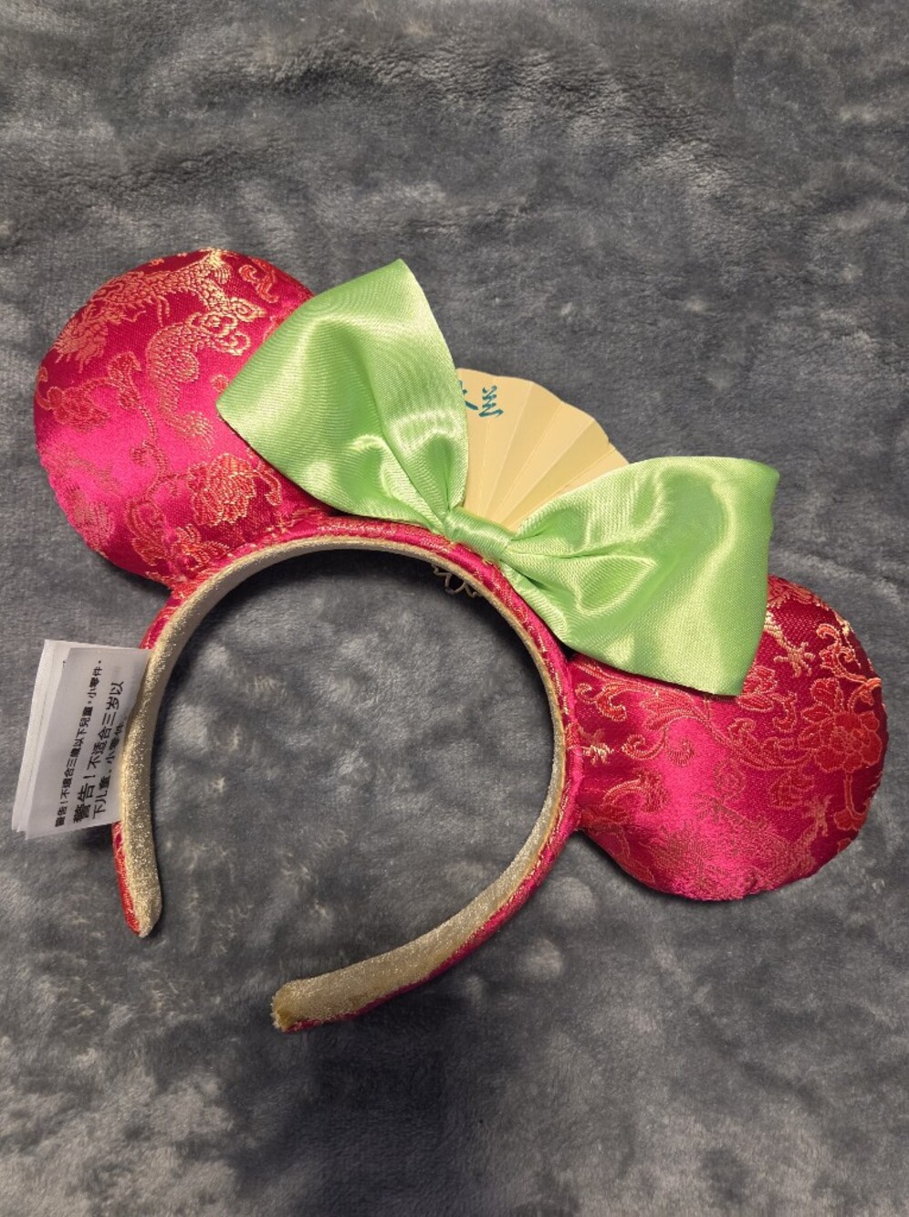 Disney Red & Blue Chinese New Year Minnie Ears Headband - Picture 2 of 6